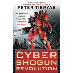 Cyber Shogun Revolution - (Paperback)