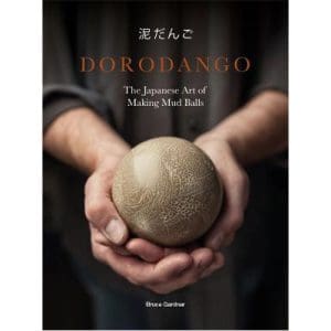 Dorodango