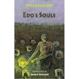 Edo's Souls