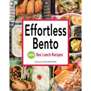 Effortless Bento