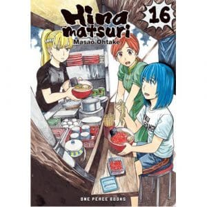 Hinamatsuri Volume 16