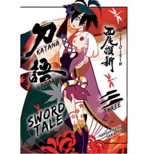 Katanagatari 3 - (Hardback)