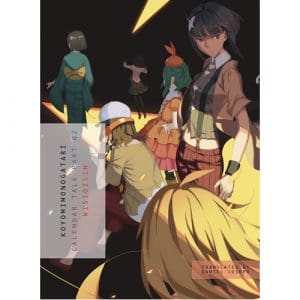 Koyomimonogatari, Part 2 (monogatari) - (Paperback)