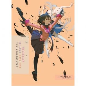 Owarimonogari, Part 1 (monogatari) - (Paperback)