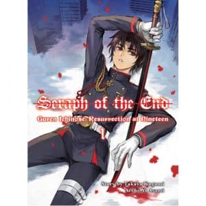 Seraph of the End: Guren Ichinose, Resurrection at Nineteen - Volume 2 - (Paperback)