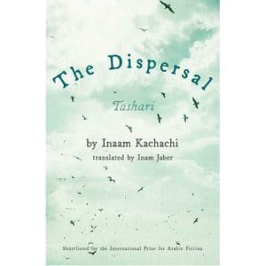 The Dispersal