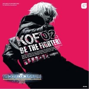The King Of Fighters 2002 - The Definitive Soundtrack (Pink/Grey Vinyl) - Snk Neo Sound Orchestra
