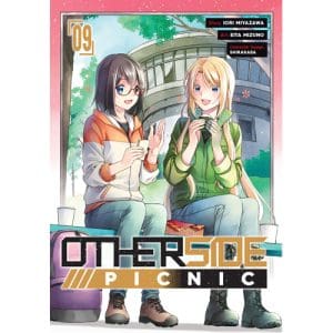 Otherside Picnic (Manga) 09